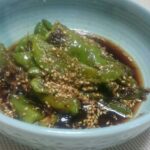 シンプルだけど箸が止まらない☆ししとうの焼き浸し♪