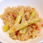 根曲がり筍の炊き込みご飯