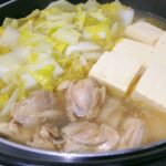 簡単手作り☆鶏肉と白菜の中華鍋