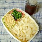 ☆冷やしたぬきうどんのお弁当☆