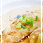 ご飯が進む!★ カレイの煮付け ★