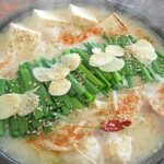 冬にピッタリ★自家製スープのニンニクたっぷりもつ鍋