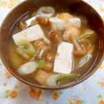 ＊＊なめこと豆腐のお味噌汁＊＊