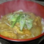 めちゃ旨！やめられない！とまらない！和風カレー丼！