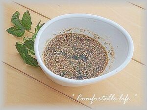 ★”自家製　チジミのたれ