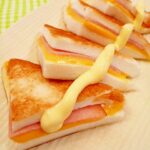 お弁当に簡単♪はんぺんの☆ハム＆チーズ焼き