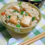 油がじゅわわ～ん♪鮭ハラスの炊き込み飯