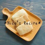 米粉のバタークッキー