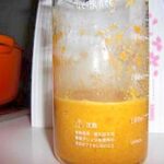 バーミックスで簡単☆玉ねぎと人参のドレッシング