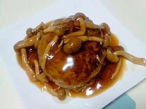 和風きのこハンバーグ＋＋