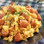 ★ウィンナーと卵のテリマヨ炒め★