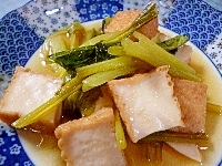厚揚げと小松菜の煮物