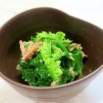 わさび菜とツナのマヨポン和え