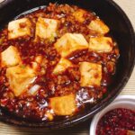 大人も子供も♪辛くない&四川風麻婆豆腐