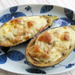 チーズがとろ～り♪米茄子のツナ味噌グラタン