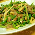 簡単おいしい!我が家のチンジャオロース(青椒肉絲)