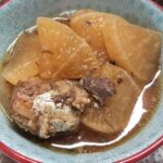 サバ缶で!簡単サバ大根