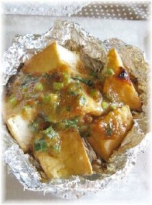 トースターで簡単！居酒屋の味～厚揚げのねぎ味噌焼き