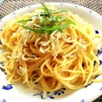 和風しらすパスタ