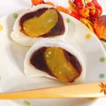 1日経っても柔らかい!もちもちの栗大福